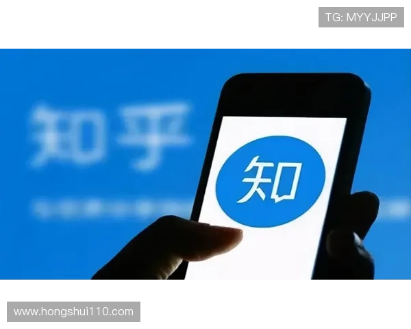 欧足联回应维尼歧视启动纪律程序