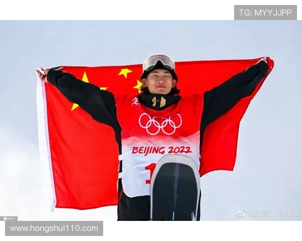 二金一银一铜苏翊鸣耀冬奥巅峰