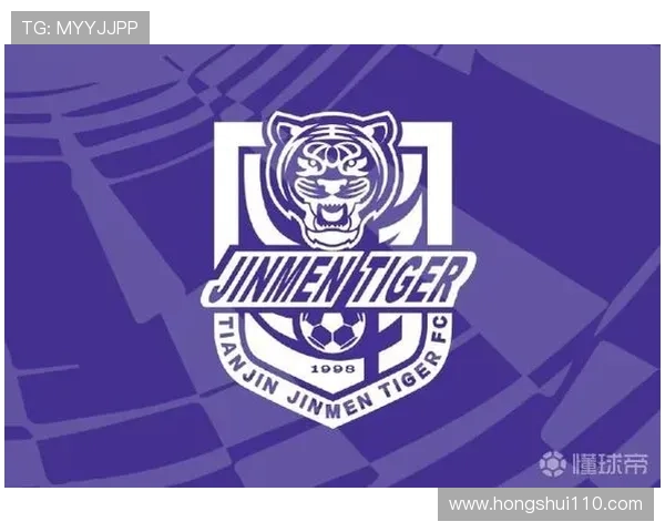 津门虎签三外援 负10分起步务实突围